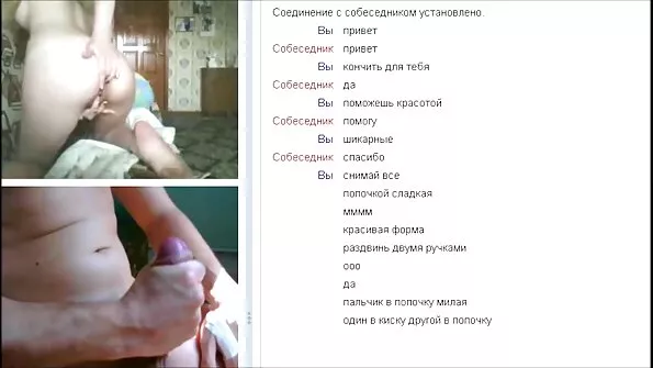 Thai travestit poze pizde grase amy tras-o fără șa